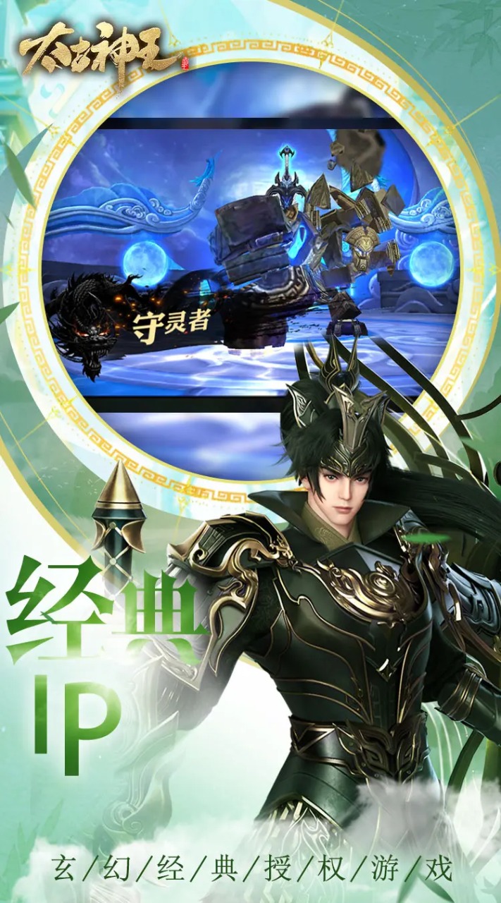 ̫Ϊذװv10.2.0.135 ٷ°