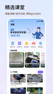 ʿ°v1.0.4 ׿