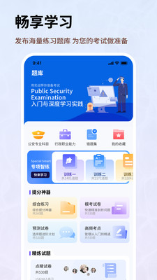 ʿ°v1.0.4 ׿