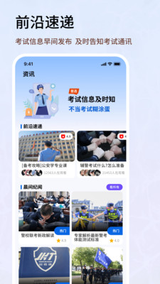 ʿ°v1.0.4 ׿
