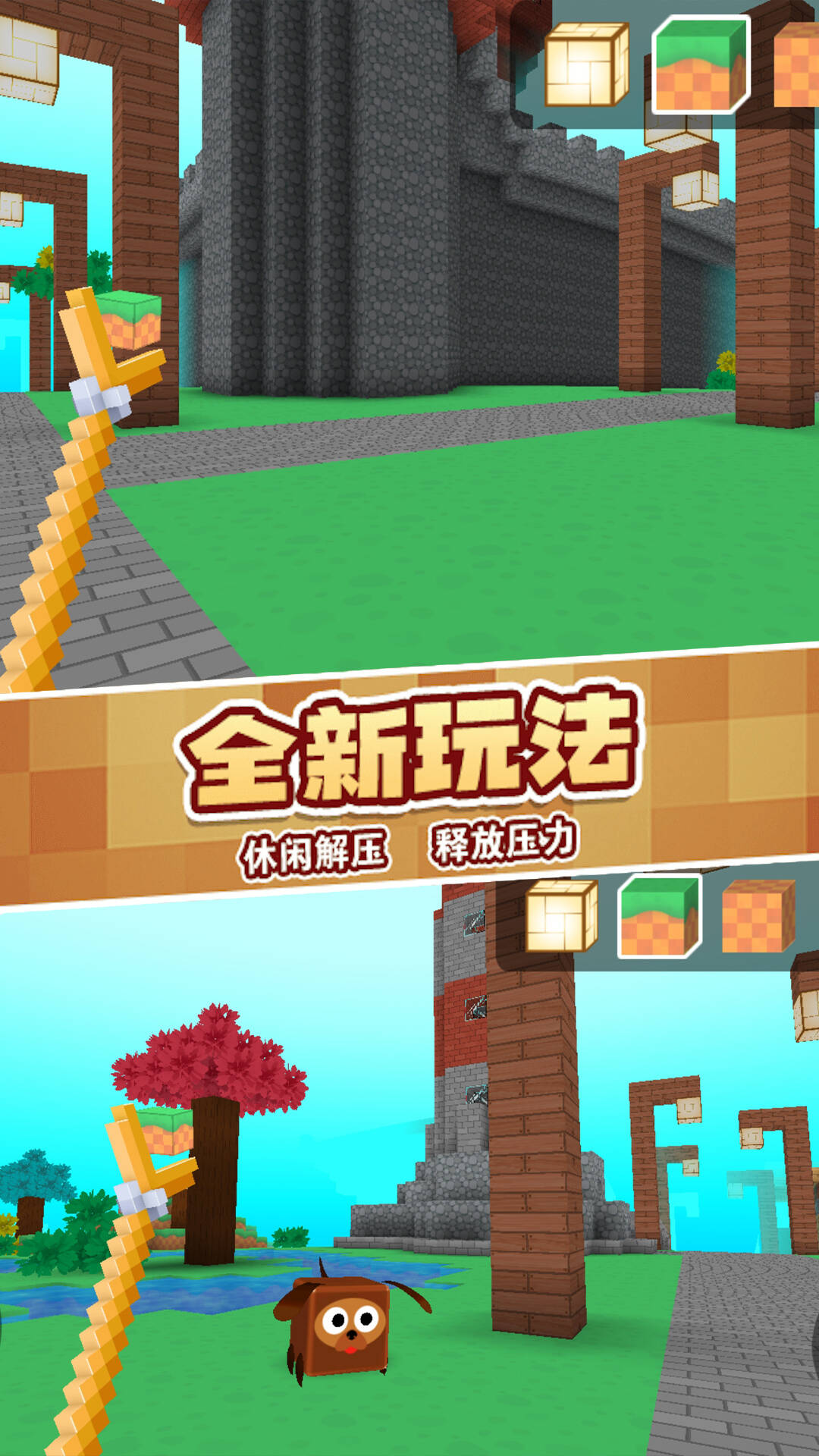 ؽTNTϷv1.1 ׿