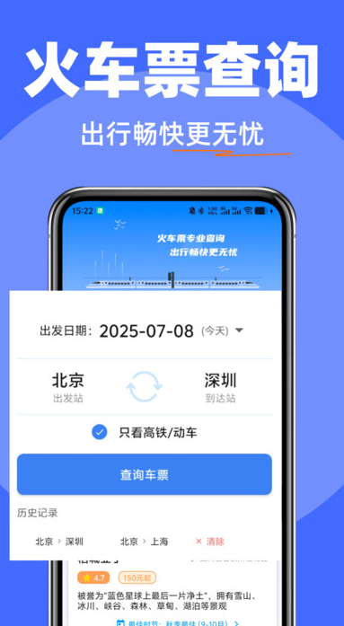 Ʊвappv1.0.0 ׿