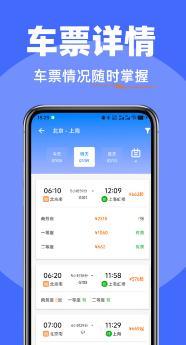 Ʊвappv1.0.0 ׿