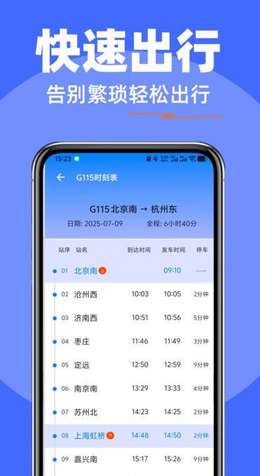 Ʊвappv1.0.0 ׿