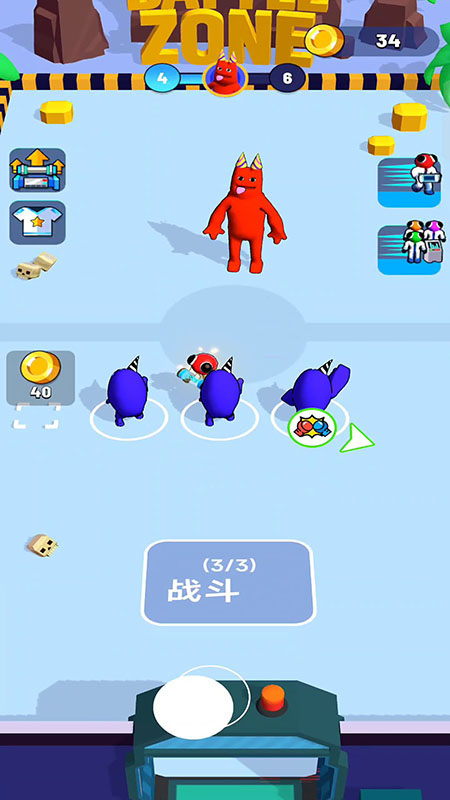ԾϷv187.1.3 ׿