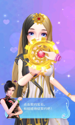 Ҷױ°2025v4.0.12 ׿