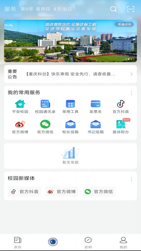Aiƴ°v1.0.9 ֻ