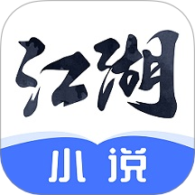 С˵Ѱ2025°(С˵)v3.1.10 ٷ°