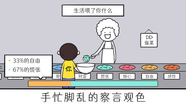 컨2ֻv1.0.26 ׿
