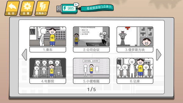 컨2ֻv1.0.26 ׿