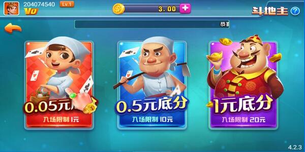κ°汾v7.2.3 ٷ