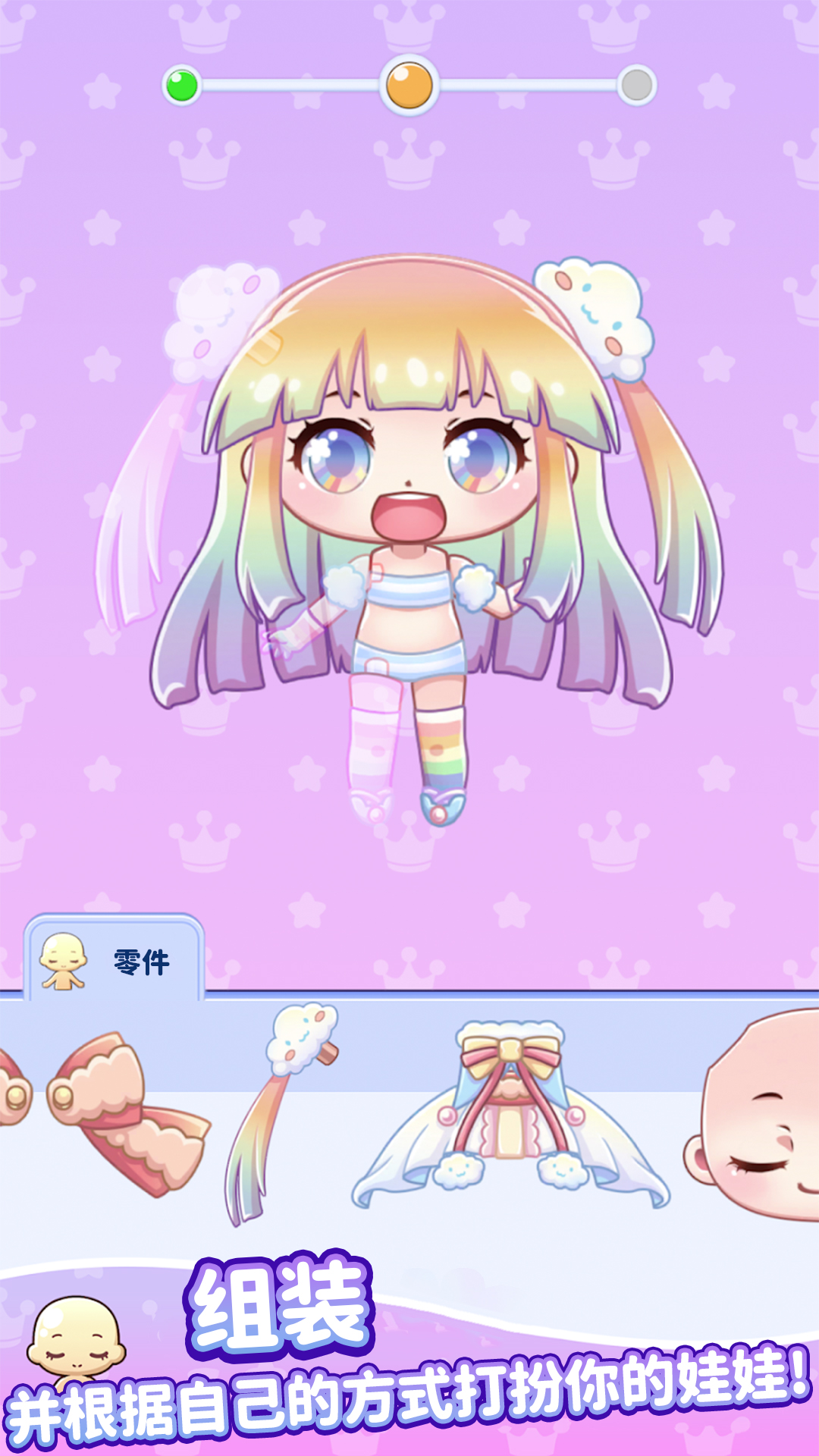 ڹСѰv1.0.8 ׿