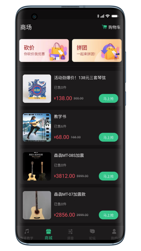 ۷appv1.1.0 ׿