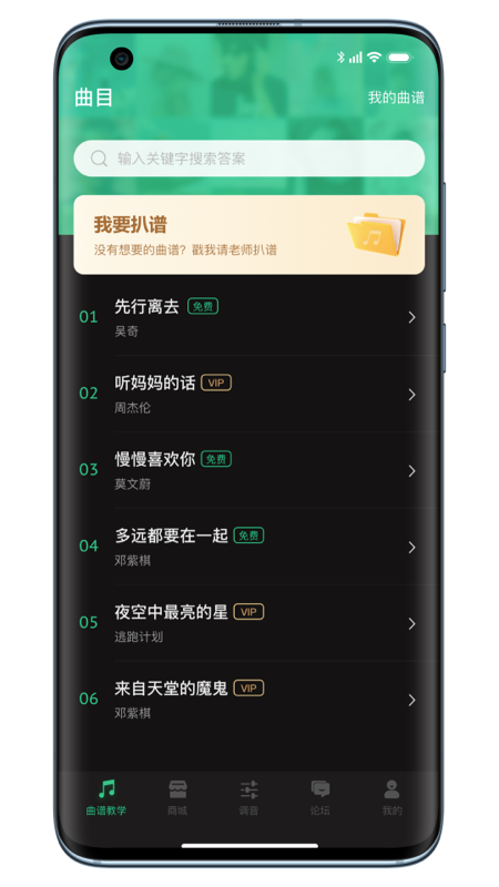 ۷appv1.1.0 ׿