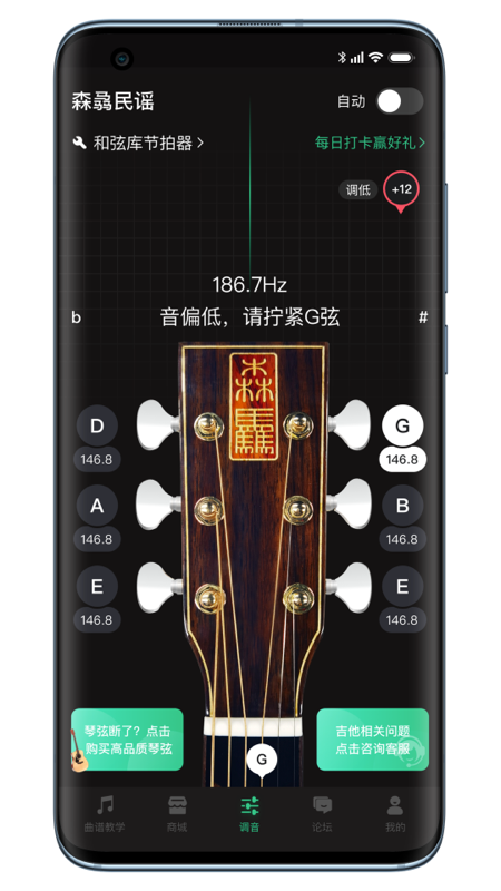 ۷appv1.1.0 ׿