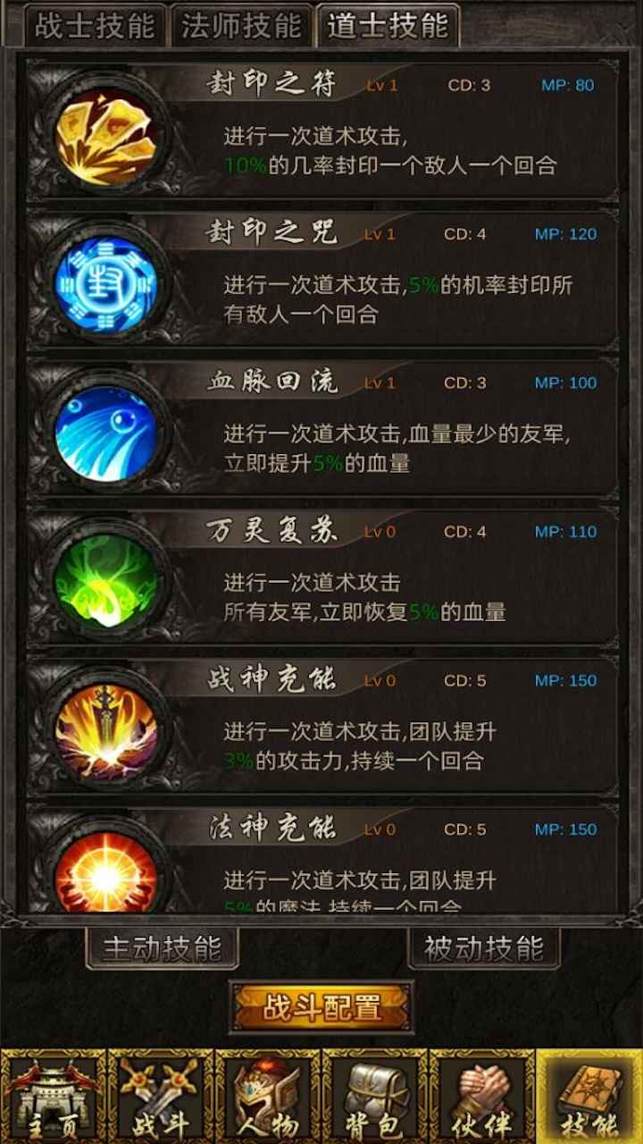޹һ˵v1.3.0 ׿