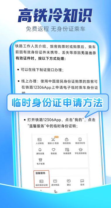 ֳβƱappv1.4.6.2 ׿