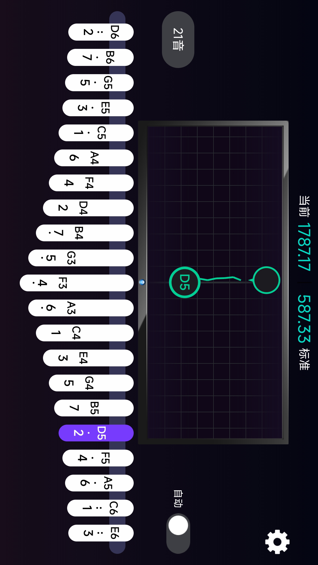Ĵָٵappٷv1.0.6 ׿