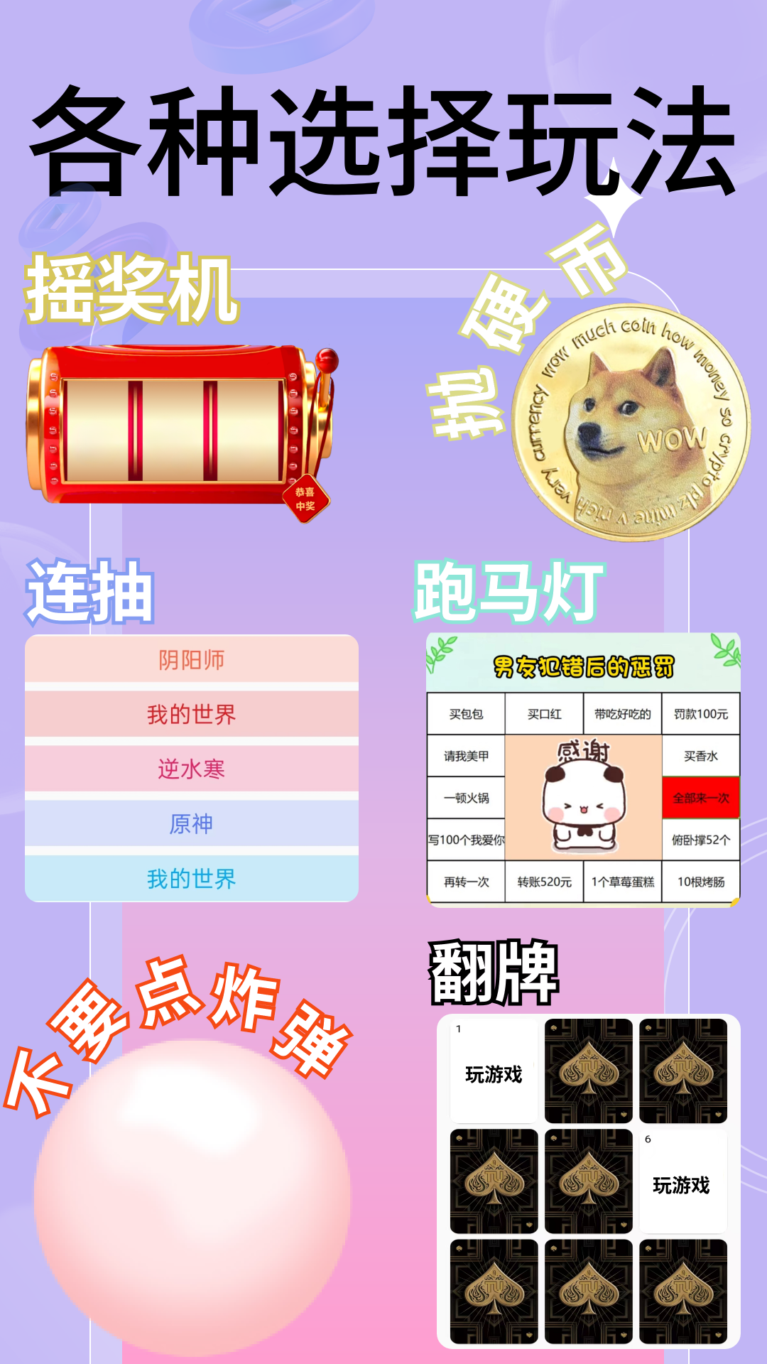 ����Сת��app������ذ�װv1.0.7 ��׿��