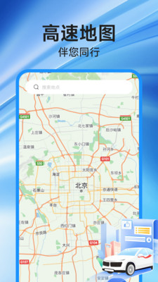 ٵͼv1.0.0 ׿