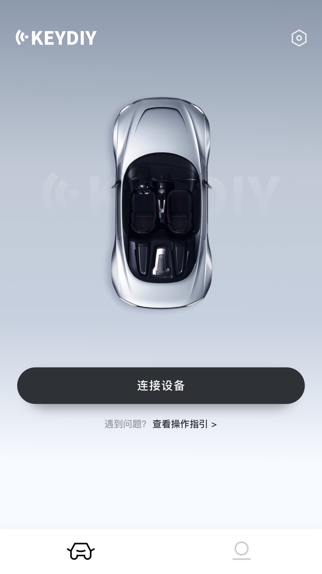 KD�ֻ�Կ��app����v1.5.5 ��׿��