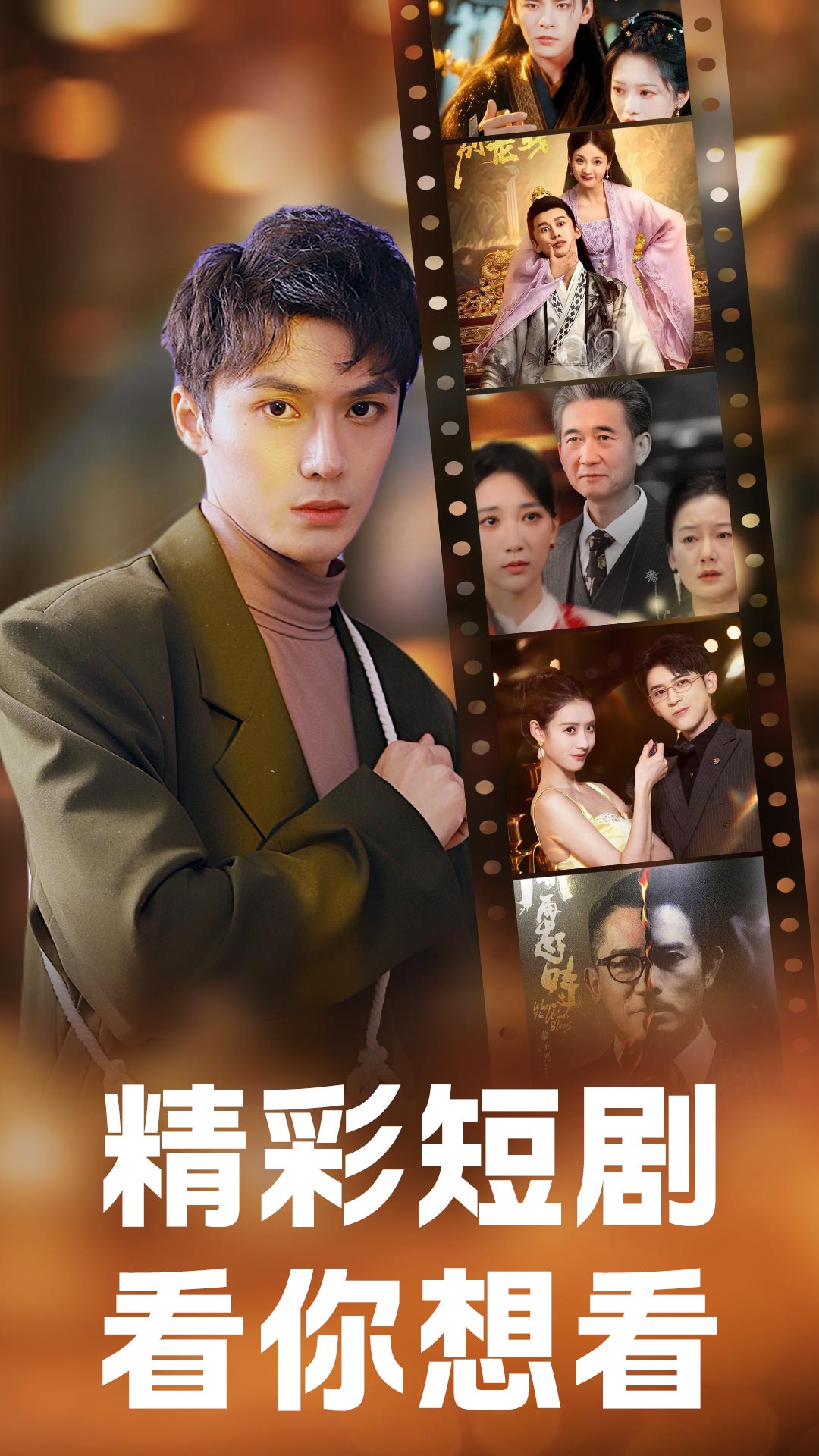 ʥѶ̾app°汾v1.2.0 ׿
