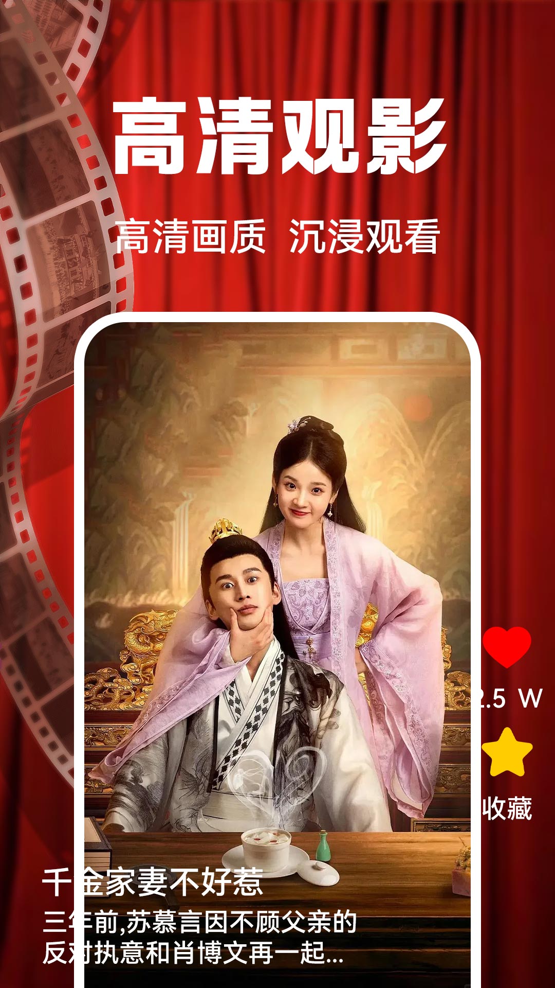 ʥѶ̾app°汾v1.2.0 ׿