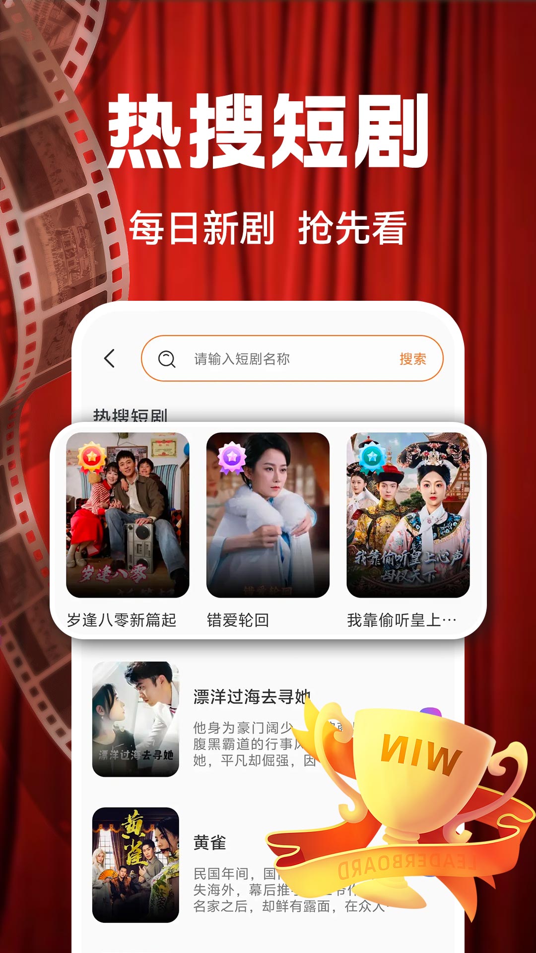 ʥѶ̾app°汾v1.2.0 ׿