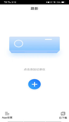 ·Ӱг¼appعٷv2.7.1 ׿