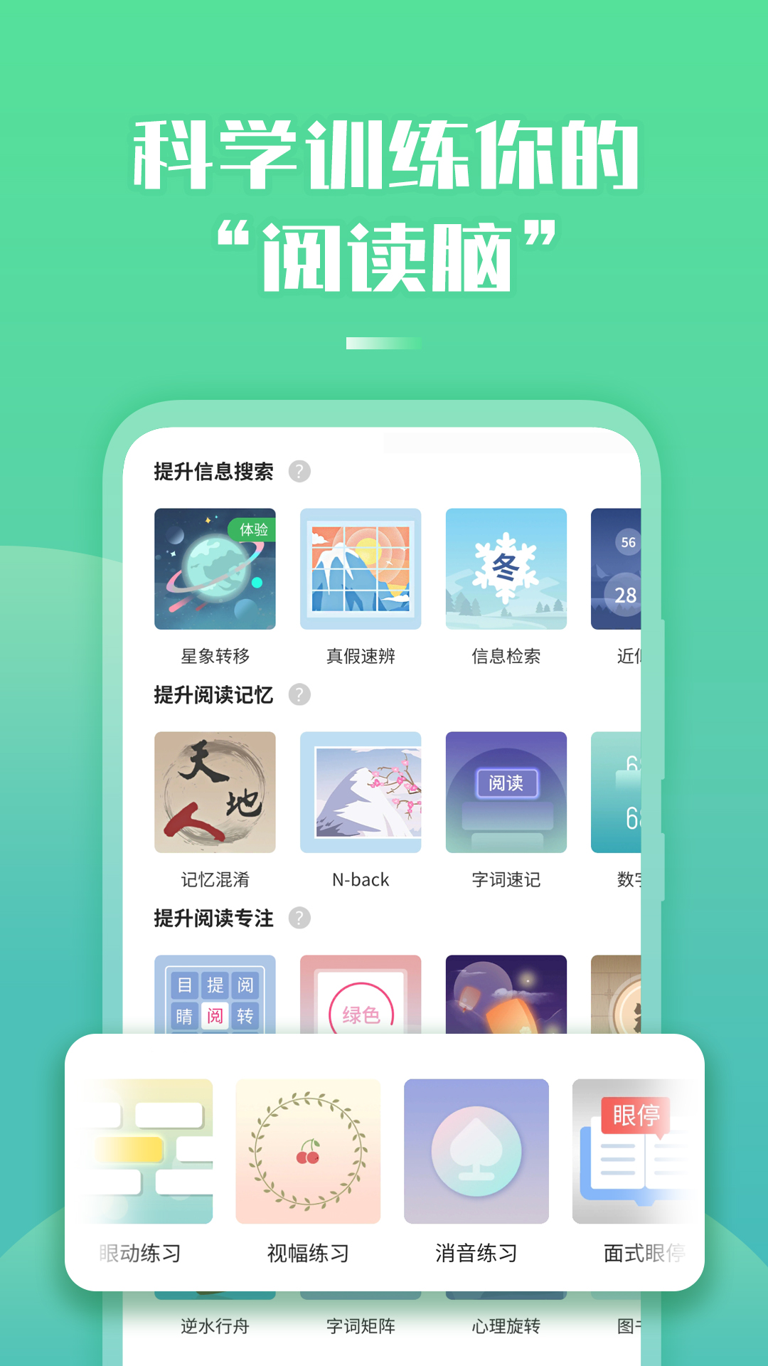 Ķٷ°appذװv2.35.0 ׿