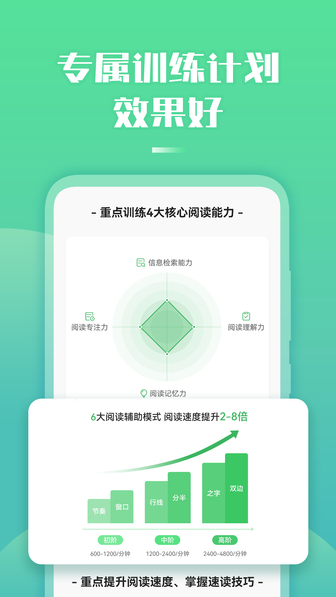 Ķٷ°appذװv2.35.0 ׿