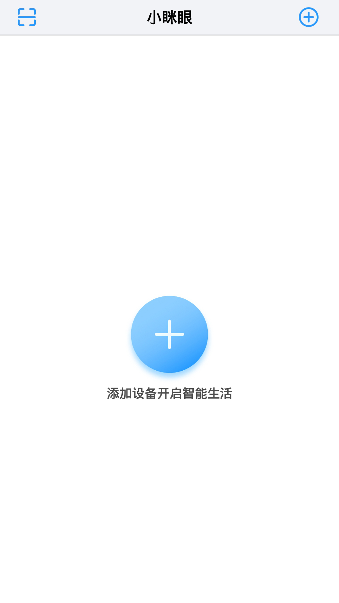 Сapp°汾v2.5.0 ׿