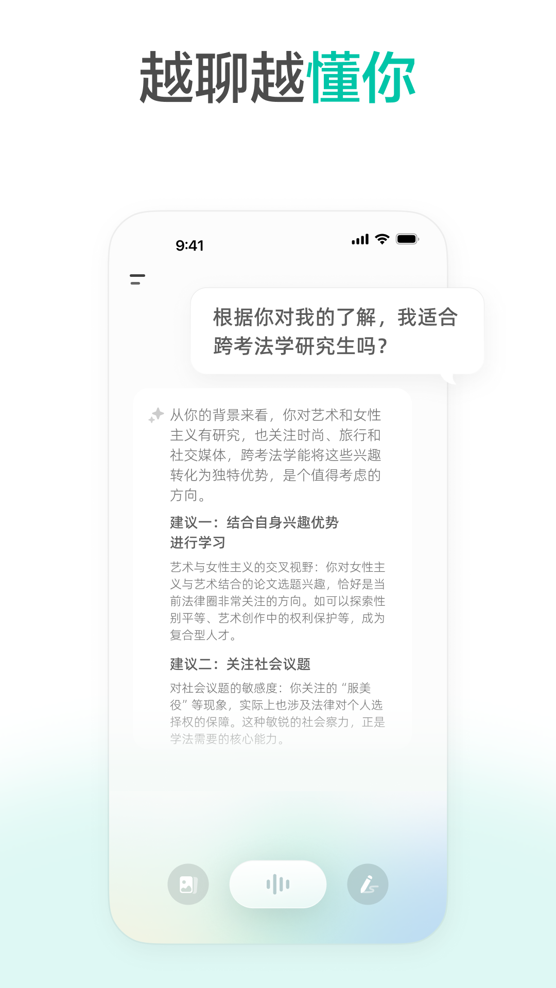 app°v2.2.2 ׿