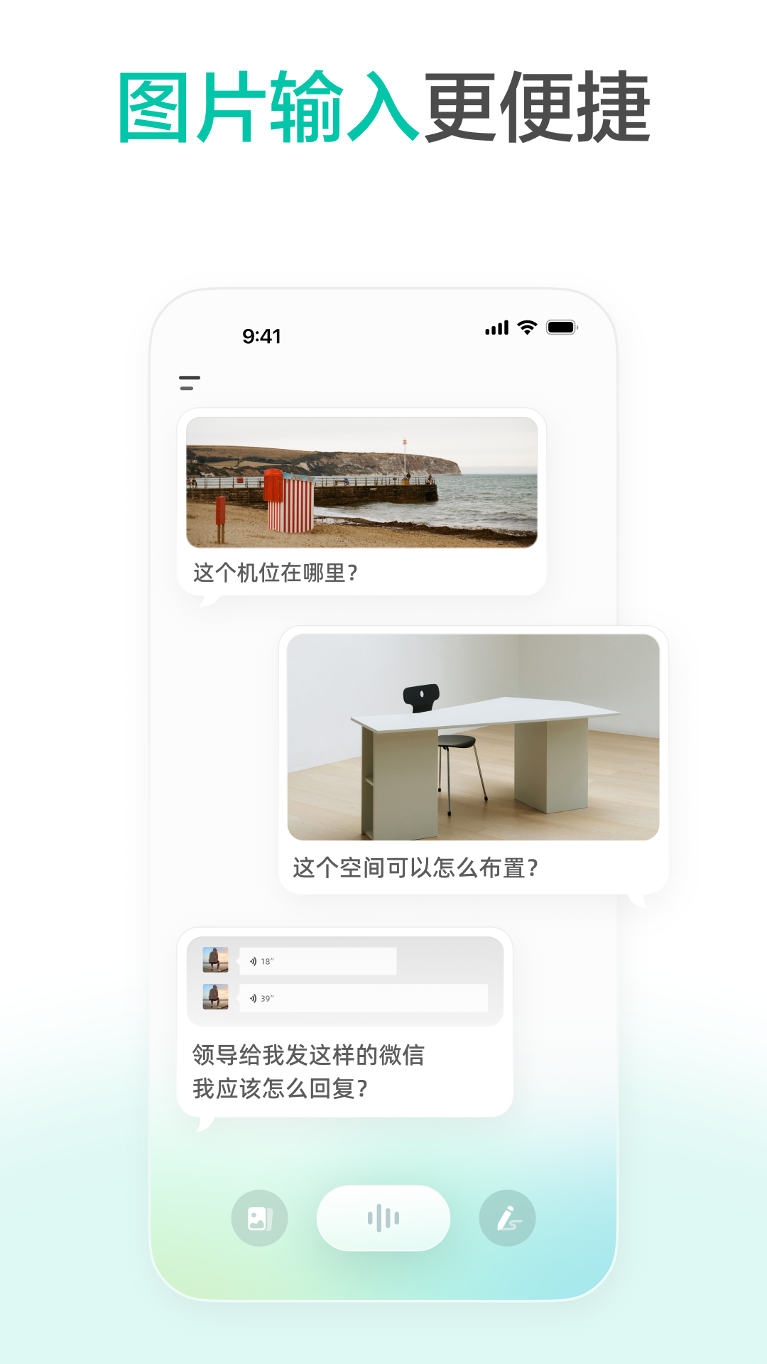 app°v2.2.2 ׿