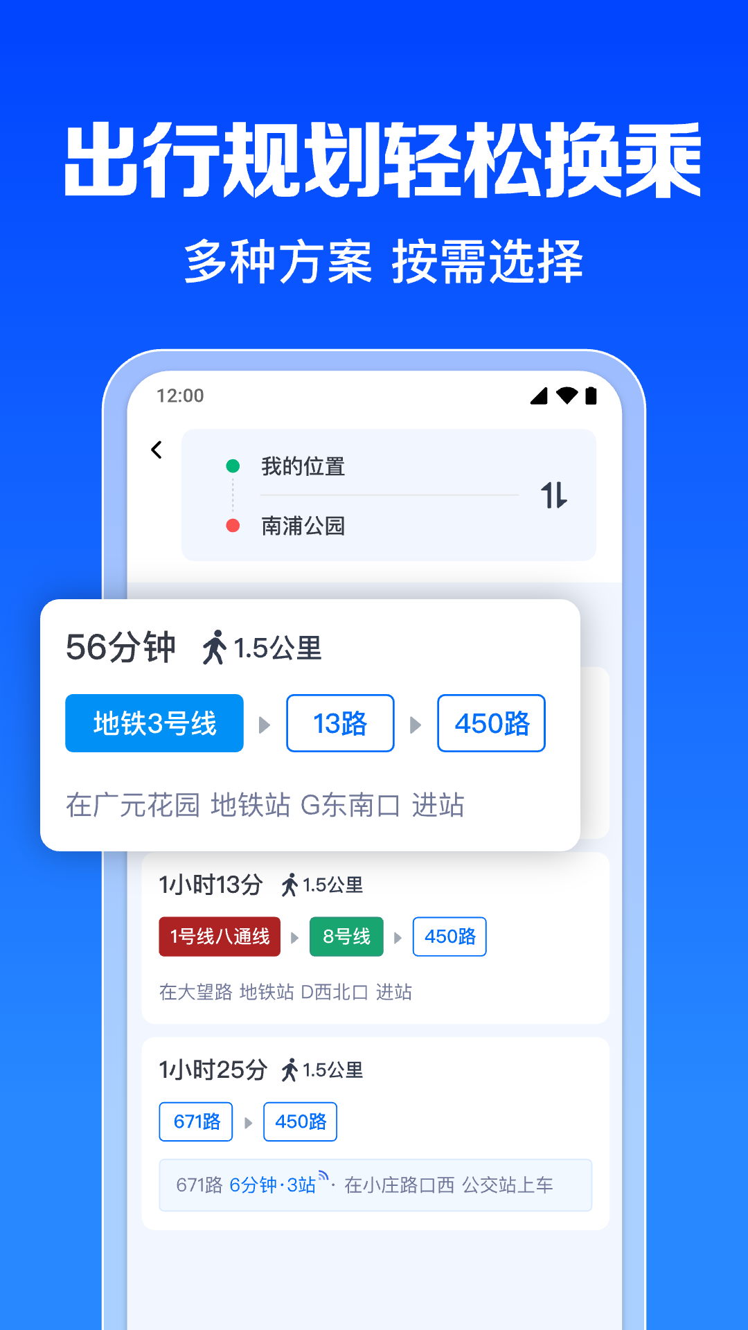 㵽v1.0.12.1001 ׿