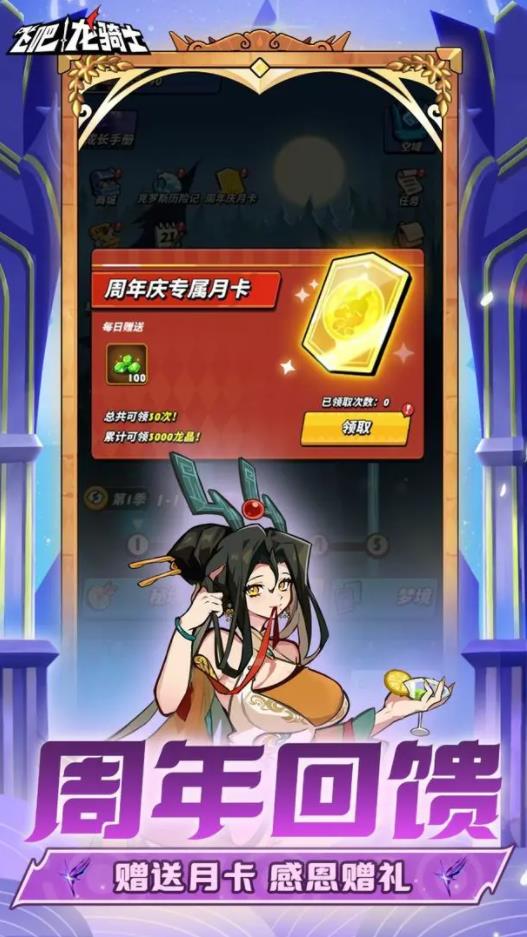 ɰʿٷ°v1.0.54.178285 ׿