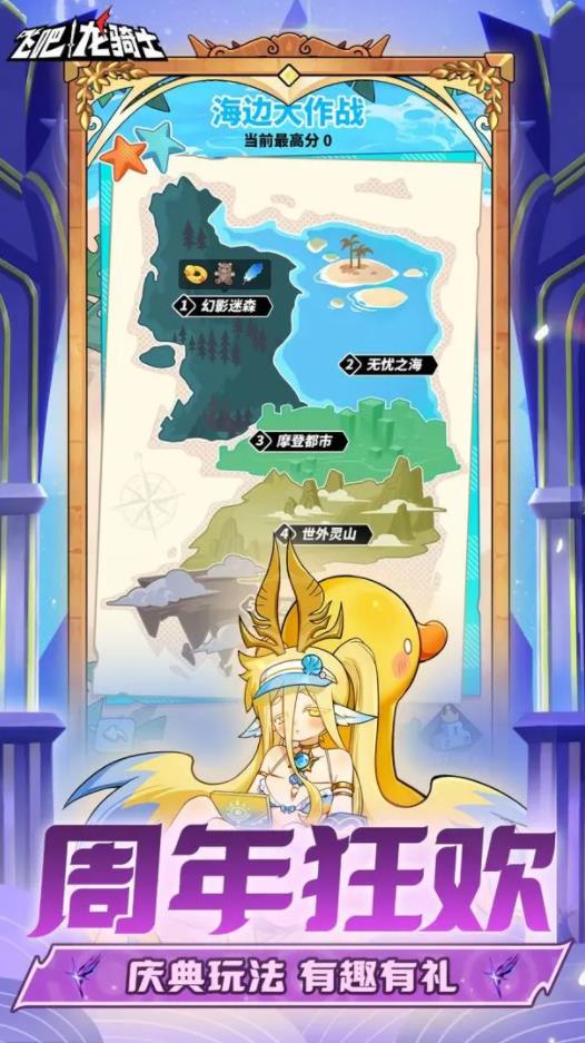 ɰʿٷ°v1.0.54.178285 ׿