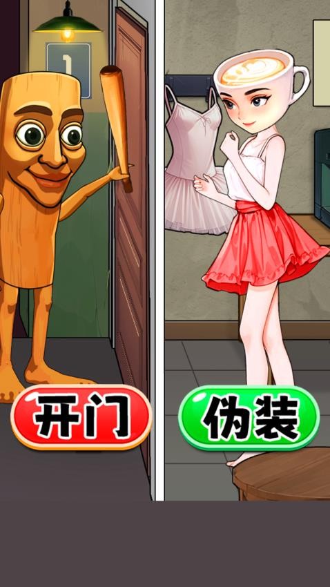 ҳϷv1.0 ׿