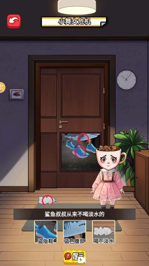 ҳϷv1.0 ׿