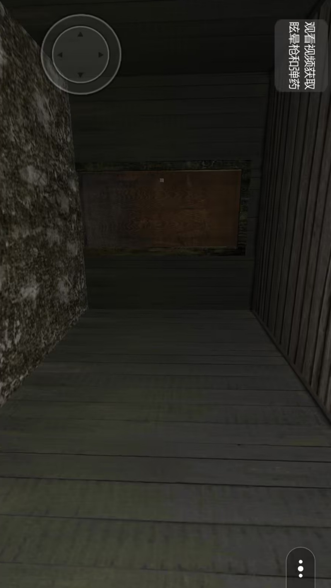 ҹֲϷv1.0 ׿