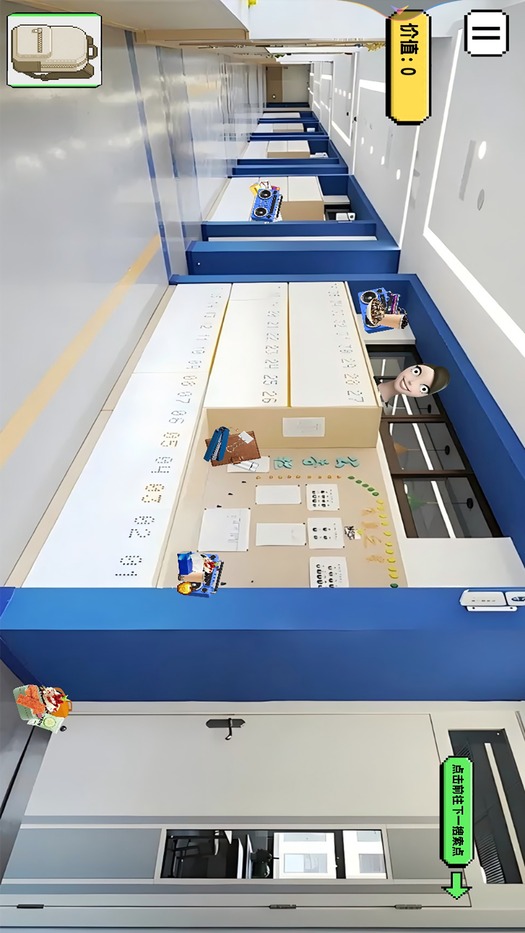 붹Ѱװv1.0 ׿