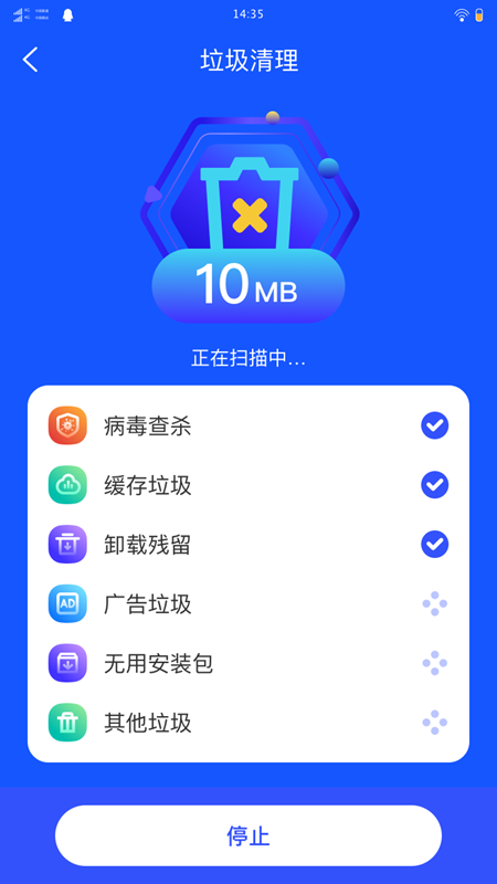 ʢʦappv1.0.0 ׿