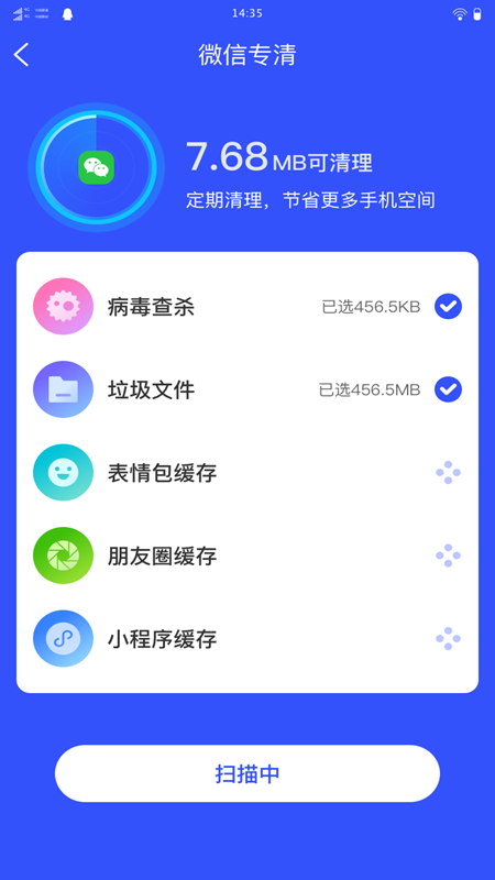 ʢʦappv1.0.0 ׿