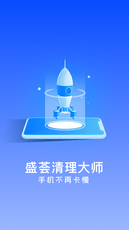 ʢʦappv1.0.0 ׿