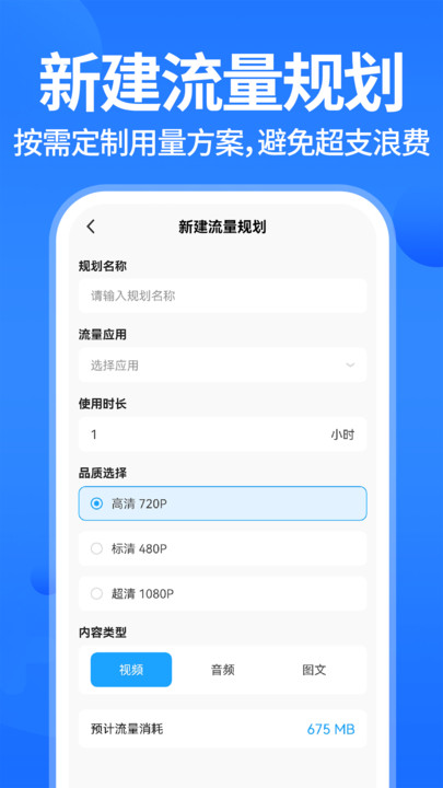 ۵appv1.0.2 ׿