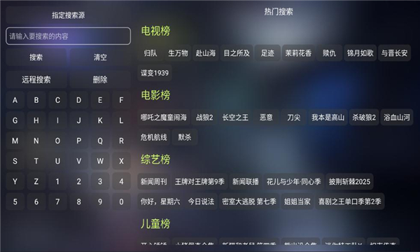 ̶Ӱappv6.0.2 ׿