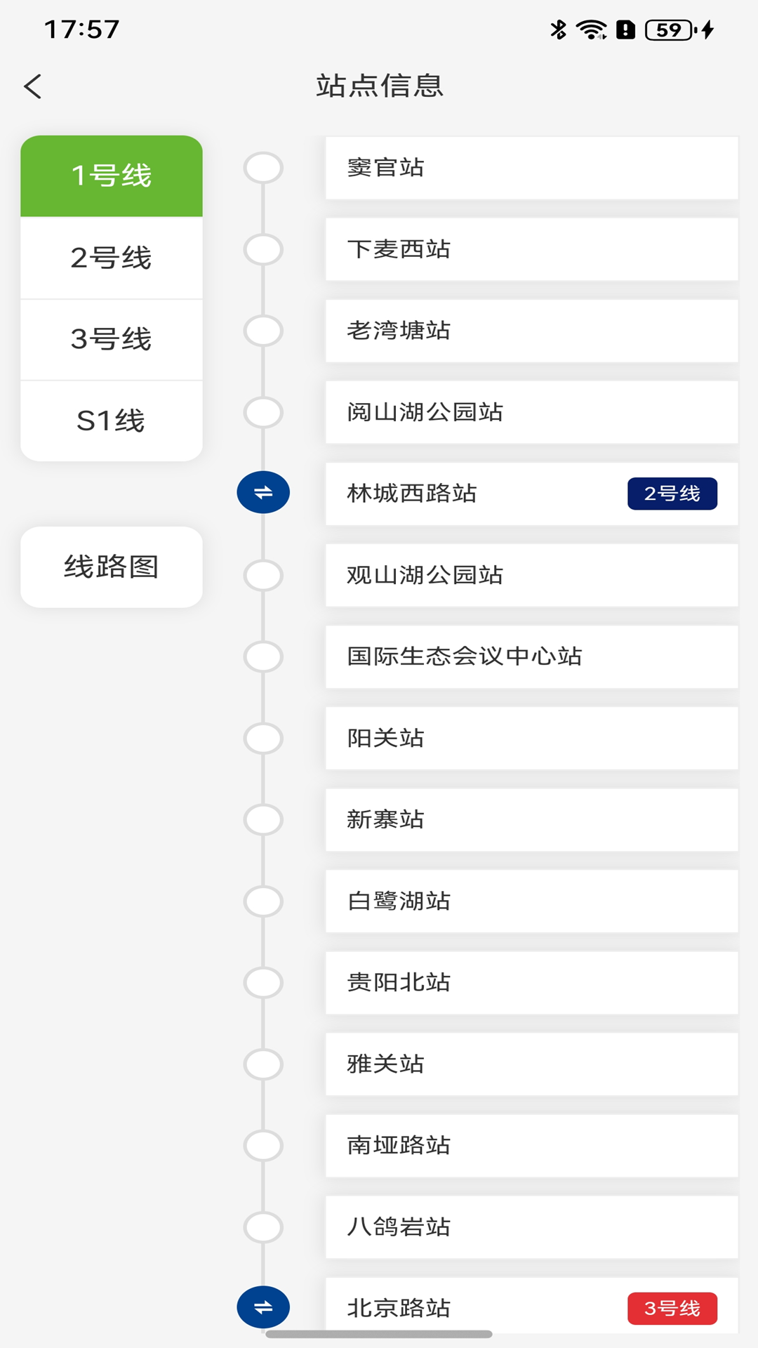һӦǭappٷv2.1.02 ׿