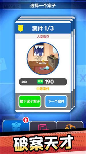 ưСv1.0.1 ׿