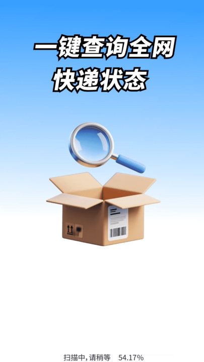ٲappv1.0.01.00 ׿