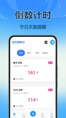 v1.0.0.6 ׿